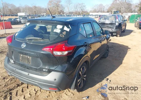 2020 Nissan Kicks Sv Xtronic Cvt из США, поврежденный, VIN 3N1CP5CV1LL574856